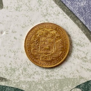 Moneda 20 Bolívares Oro Bolívar Libertador 1912