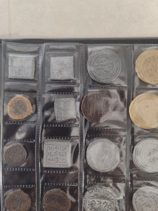 Colección Monedas de Almería