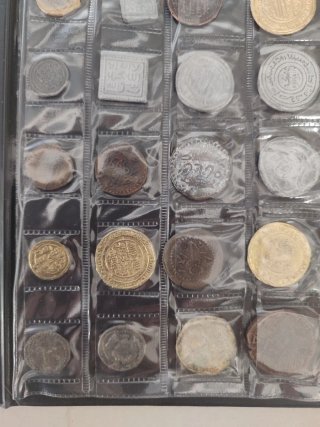 Colección Monedas de Almería
