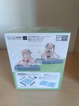 Figura SEGA Eriri Spencer Sawamura