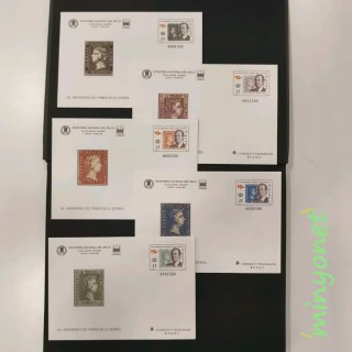 5 sobres Entero Postal SEP 150 Aniversario Sello
