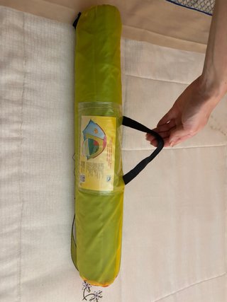 Tienda campaña infantil