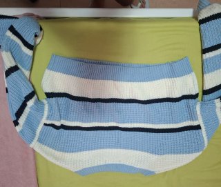 Jersey SHEIN rayas azul blanco