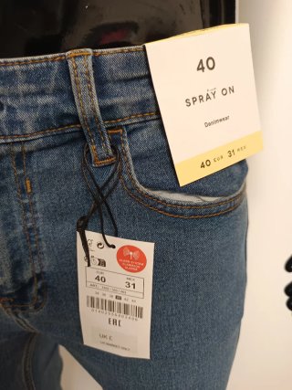 Pantalón Vaquero Skinny Lefties Azul Nuevo