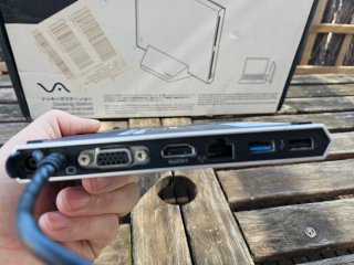 Sony Vaio VGP-PRZ20A/B Docking Station