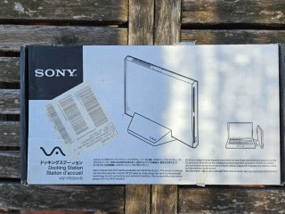 Sony Vaio VGP-PRZ20A/B Docking Station