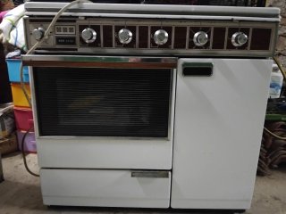 Cocina de butano