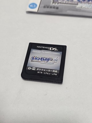 Pokemon Soulsilver - Nintendo DS