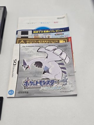 Pokemon Soulsilver - Nintendo DS