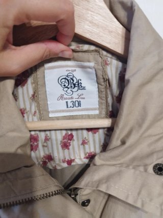 Cazadora beige entretiempo mujer talla L