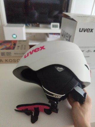 Casco de esquí Uvex Airwing 2 blanco