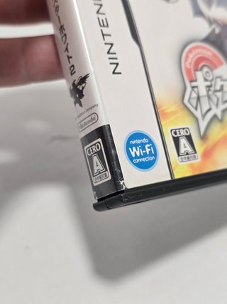 Pokemon Blanco 2 - Nintendo DS