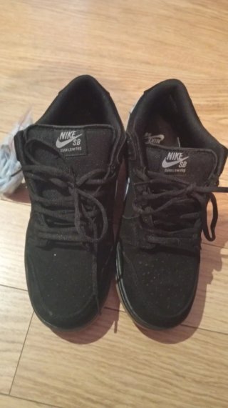Zapatillas Nike SB