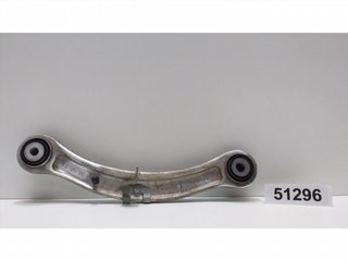 BRAZO SUSPENSION SUPERIOR TRASERO IZQUIERDO 7L050