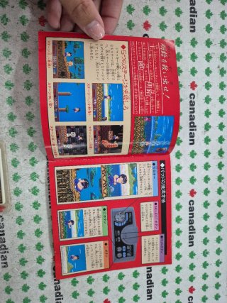 Jackie Chan PC Engine