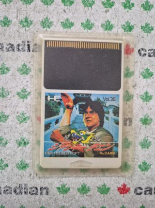 Jackie Chan PC Engine