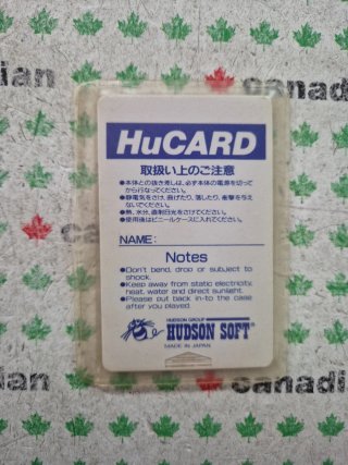 Jackie Chan PC Engine