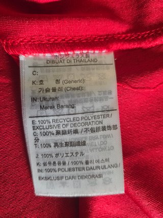 camiseta de barkley de houston (XL)