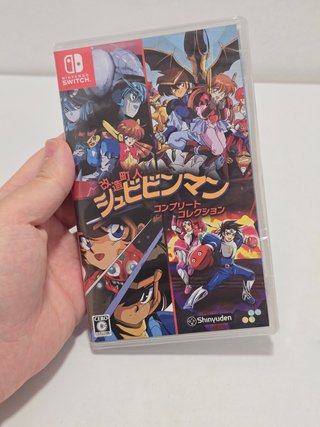 Cyber Citizen Shockman Complete Nintendo Switch