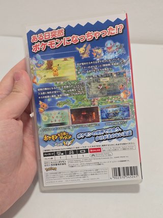 Pokemon Mundo Misterioso Equipo De Rescate DX