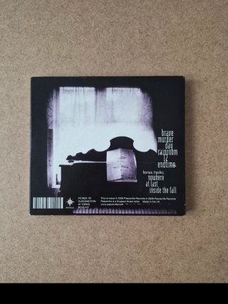 Brave Murder Day - Katatonia - CD Digipack