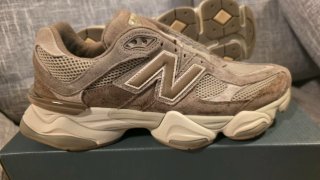 New Balance U9060ERC Beige/Marrone Tg 43