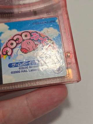 Koro Koro Kirby Tilt 'n' Tumble - Game Boy Color