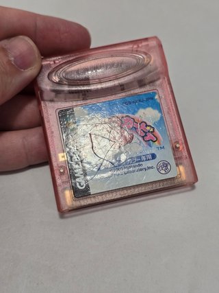 Koro Koro Kirby Tilt 'n' Tumble - Game Boy Color