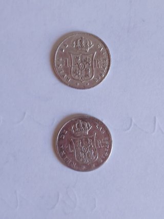 Lote 8 monedas antiguas españolas