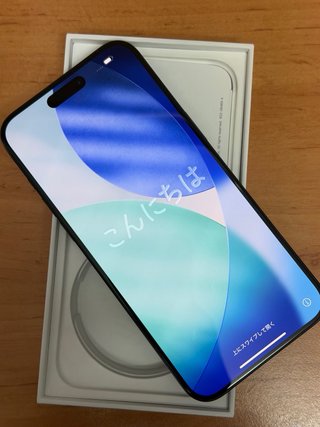 iPhone 15 Pro Max Negro/Azul Marino 256gb