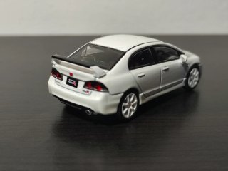 Honda Civic Type-R FD2 2007 Blanco 1/64