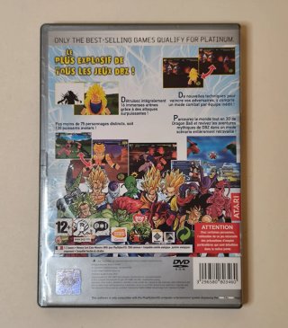 Dragon Ball Z Budokai Tenkaichi 2 PS2 🇮🇹🇪🇸🇬🇧