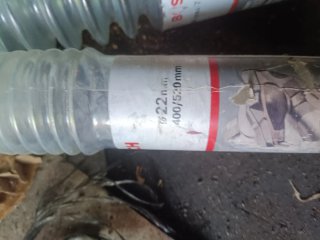 Brocas Bosch para Hormigón (4 uds)