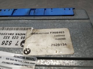CENTRALITA CAMBIO AUTOMATICO BMW SERIE 3 BERLINA