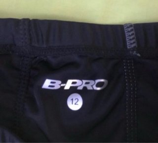 Culote B-Pro infantil.