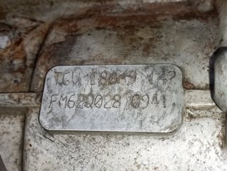 CAJA CAMBIOS VOLKSWAGEN PASSAT BERLINA (3G2) DFGC