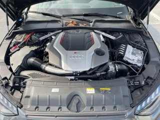 Audi RS4 Avant TFSI Competition plus quattro