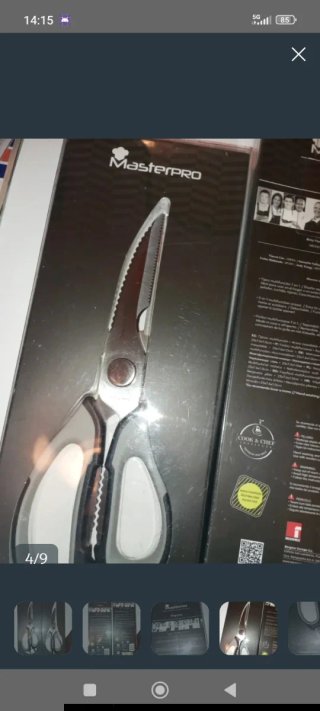 Confezione da 2 forbici da cucina MasterPRO