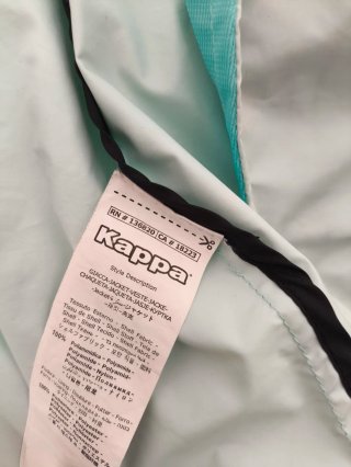 Chaqueta Kappa Verde Agua con Capucha