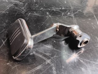 Pedal Freno Harley Davidson acortado