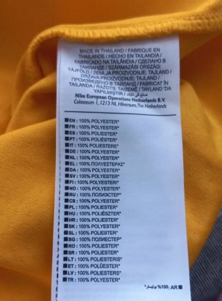 Camiseta Basket Lakers 23 Nike Talla S hombre