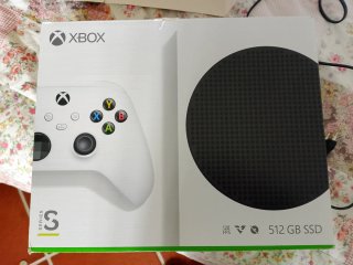 Xbox Series S Fortnite & Rocket League Bundle