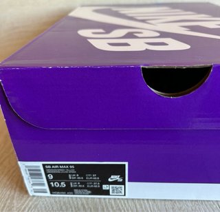 Nike Air Max 95 SB Eric Koston T42.5