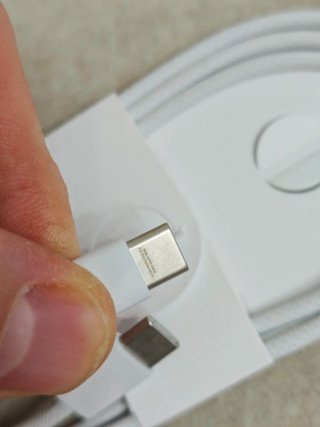 Cable Carga iPhone Blanco