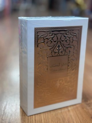 Perfume Lattefa