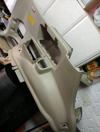 Plástico Interior Toyota Land Cruiser 120 del 2007