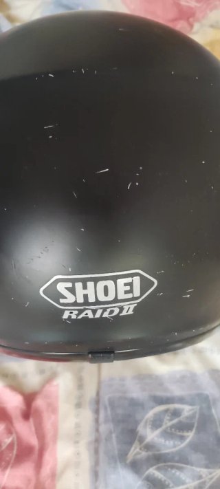 Shoei Raid II Talla S