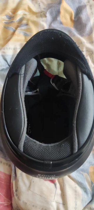 Shoei Raid II Talla S