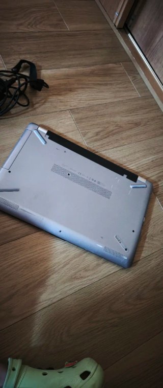 Portátil HP Plata