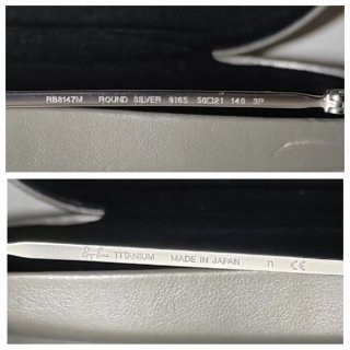 Ray-Ban Round Titanium RB8147M 9165 Polarizadas